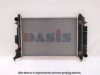 SAAB 4729570 Radiator, engine cooling